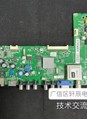 TCLL48/55F3320/50/39E5090-3D L46E5000-3D/B10主板40-MS28L2