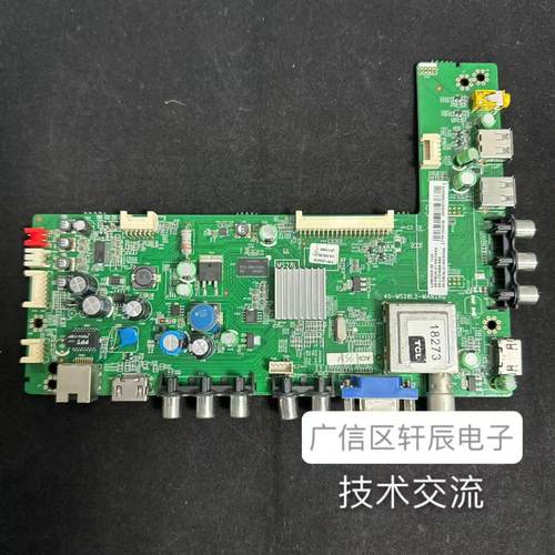 TCLL32F3370E电视主板