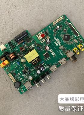 原装TCL L32F1680B/3303B/L32E181主板TP.VST69D.PB773 MS180P1