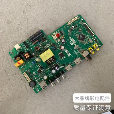 TCLL32F1610B32L56主板