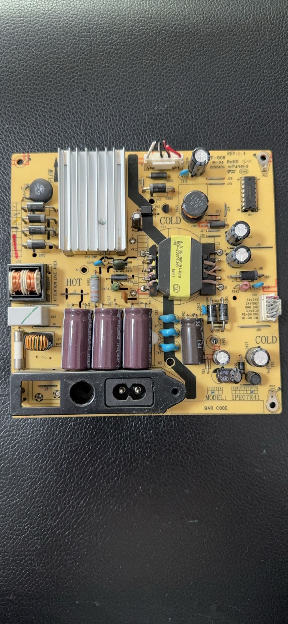 电视机线路板集成电路板