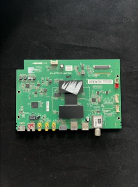L55F3700A主板40-MT55CD-MAF2HG屏LVF550ND2L SD9W02