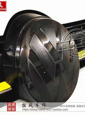 大众高尔夫6/7/7.5/8改装中网标后标贴MK6/MK7/MK8黑色车标装饰盖