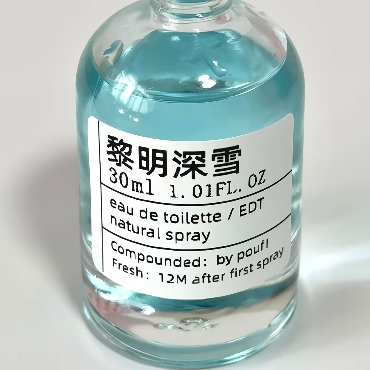 「黎明深雪」檀香+茉莉+小苍兰