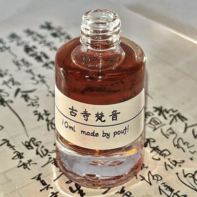 古寺梵音檀香木+焚香寺庙香火气