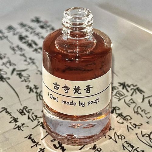 古寺梵音檀香木+焚香寺庙香火气