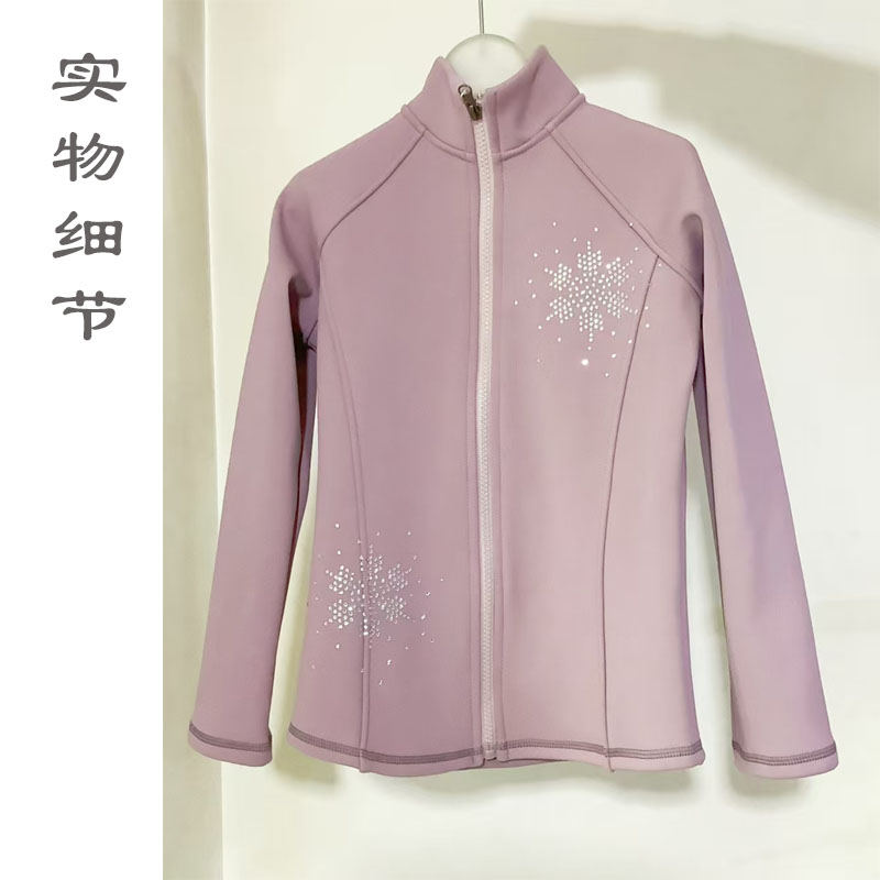 特厚花样滑冰训练服套装冰翼雪狮