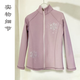 冬季加绒特厚花样滑冰训练服套装 成人儿童保暖套装 镶钻上衣夹克