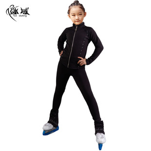 冰翼雪狮冬季特厚成人滑冰服 儿童滑冰训练服套装 女溜冰服上衣绒