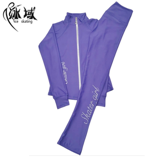 成人儿童夏季速干花样滑冰服套装花样滑冰训练服上衣裤子薄款透气