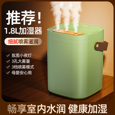 跨境三喷头加湿器大雾家用静音卧室大容量母婴桌小型母婴桌面空气