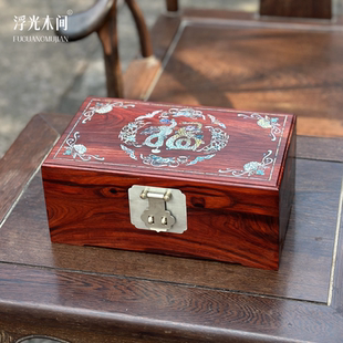 浮光木间 灵蛇纳福螺钿镶嵌首饰盒非遗手工实木收纳盒文玩珠宝盒