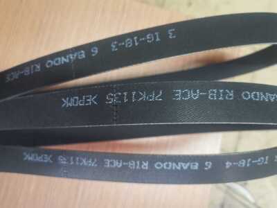 配套阪东适配与6PK1880 1885适用丰田花冠1.8发电机空调皮带