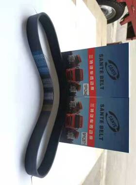 汽车皮带8PK1090 1092 1098 1100 1110 1112 1115 1123 1125 1130