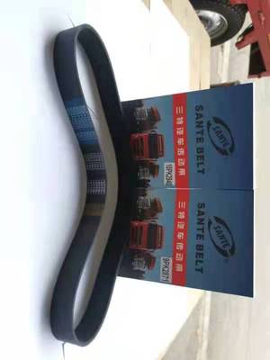 汽车皮带8PK1090 1092 1098 1100 1110 1112 1115 1123 1125 1130