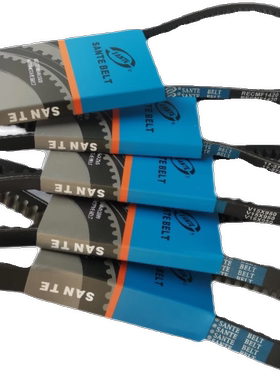 齿形传动带17X550560585 865 2600 2650 2700Li 13X550 630 985Li