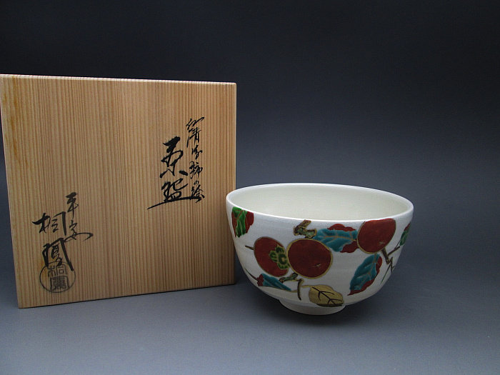日式风手绘抹茶碗