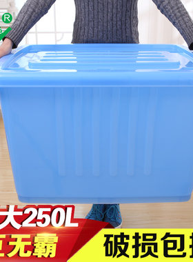 收纳箱有盖装玩具汽车加厚塑料