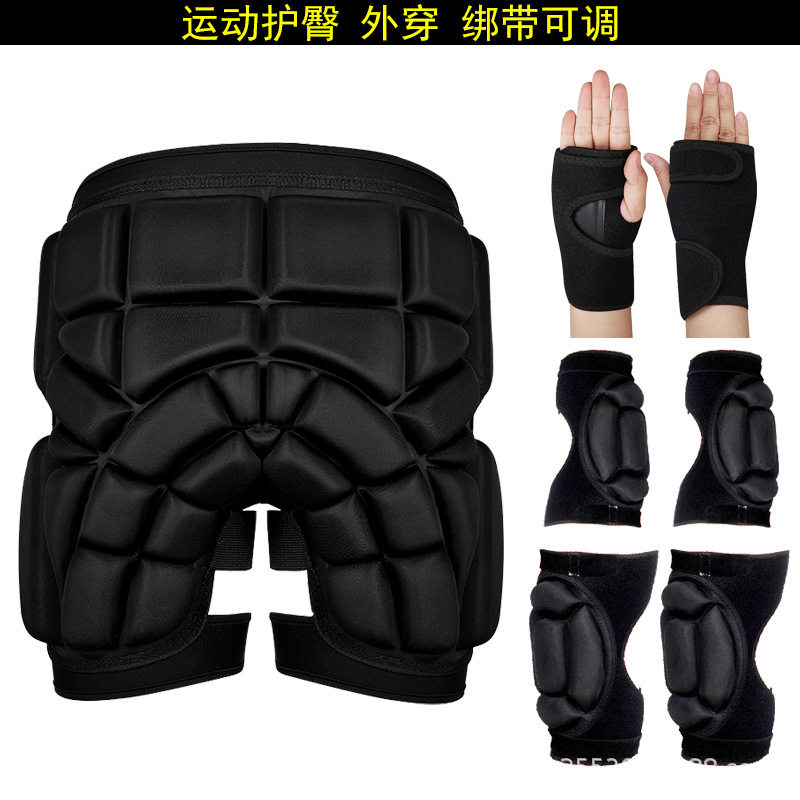 滑雪护具套装成人男单双板护膝护滑雪护具