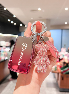 适用雷克萨斯rx300钥匙套高档凌志nx300h nx200车rx450h壳扣包女