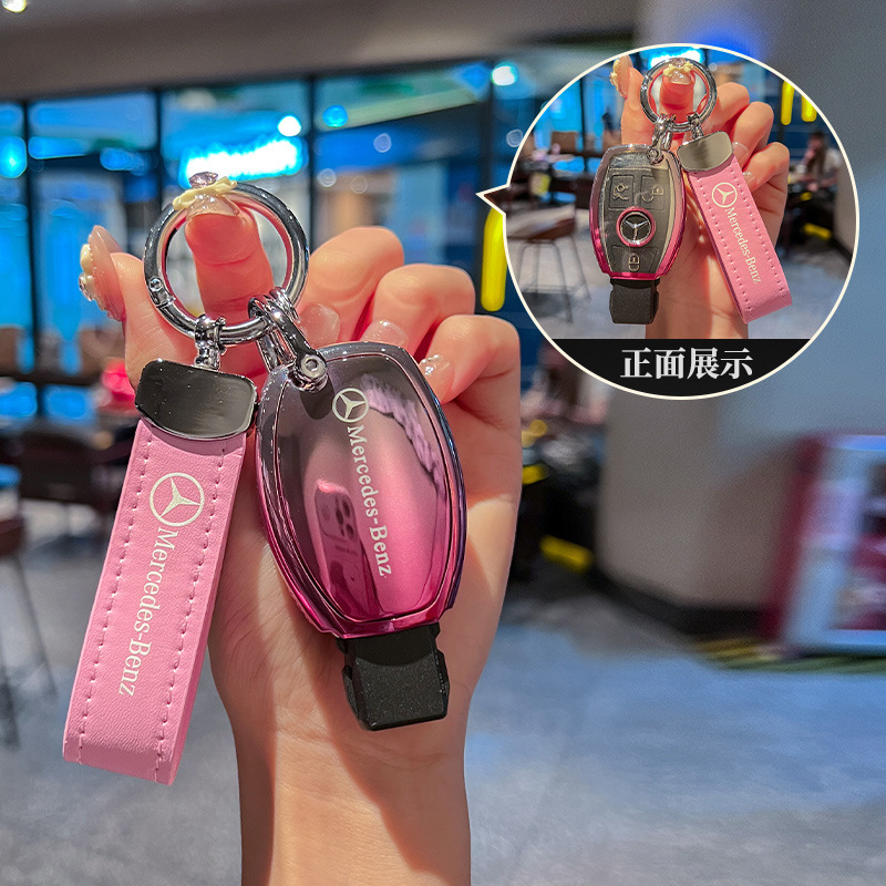 适用24款奔驰钥匙套C260L车C级GLC300L/EQE350/E300L扣C200L包壳
