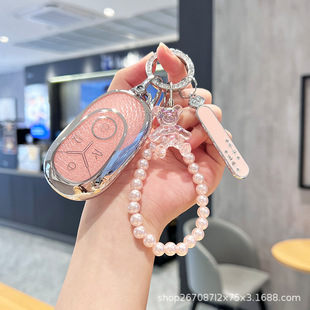 适用于吉利星愿钥匙套女可爱风梦想版星愿专用包汽车内装饰用品壳
