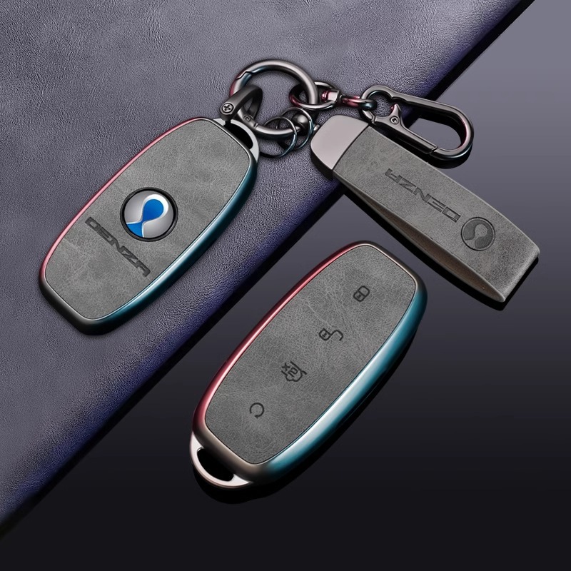 适用于腾势d9钥匙套24款n7汽车配件新款n8女23款高档壳男女全包扣