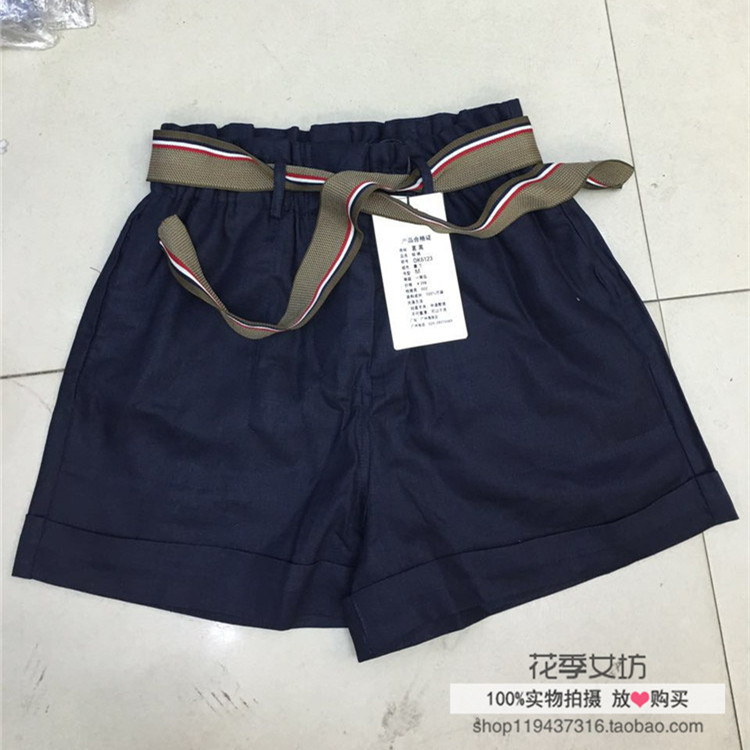 茗苒设计感苎麻宽松休闲裤女夏百搭显瘦绑带松紧腰阔腿裤卷边短裤