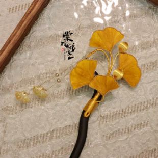 非遗绒花银杏叶发簪可更换主体旗袍汉服古风中国风配饰