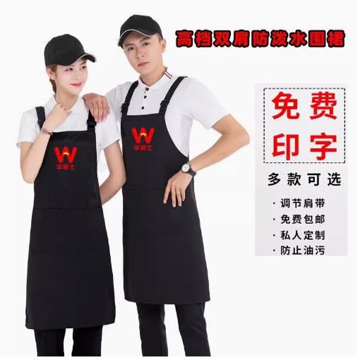 沙县小吃汉堡店炸鸡店