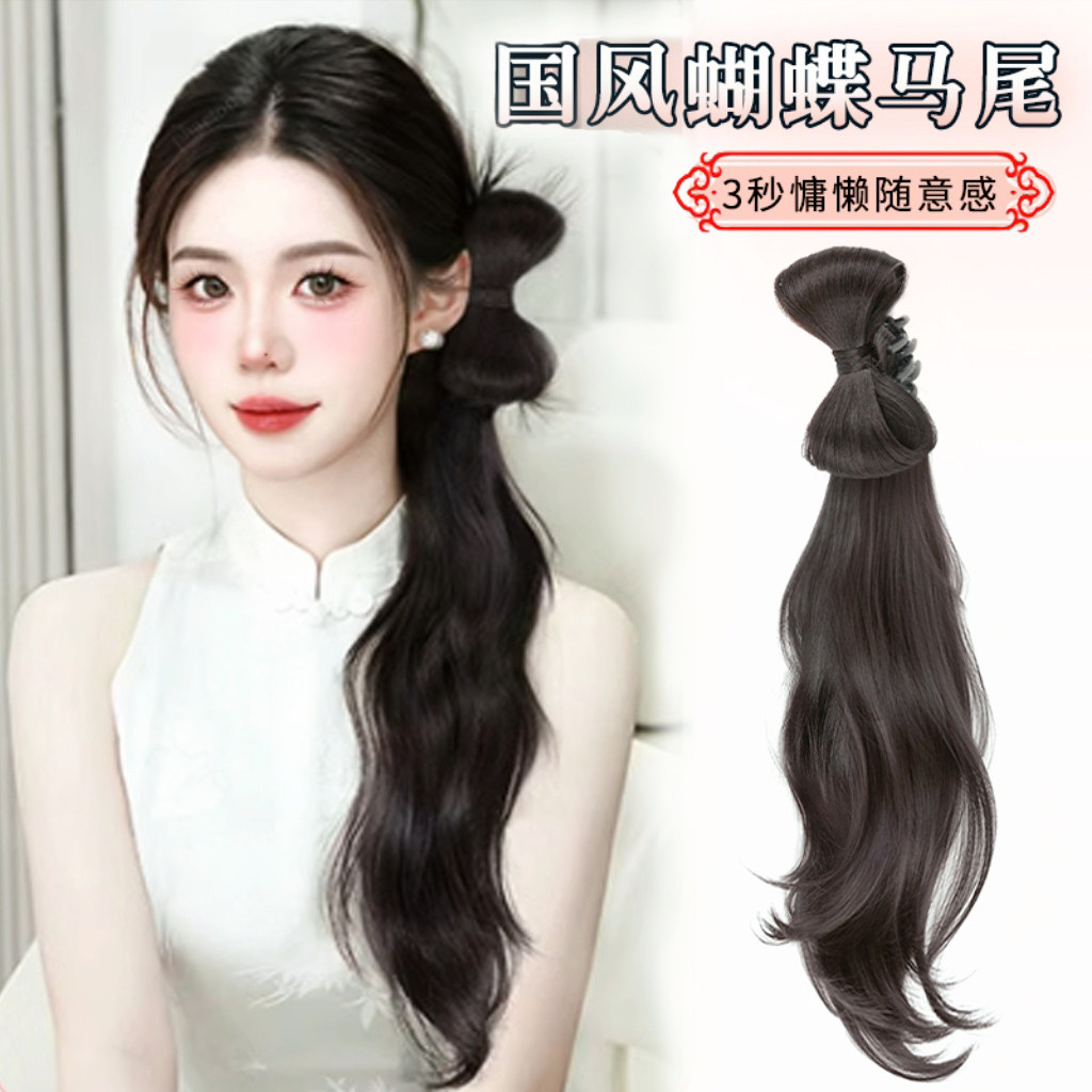 假发辫马尾女新中式侧边抓夹式卷马尾古风旗袍蝴蝶结气质辫子马尾