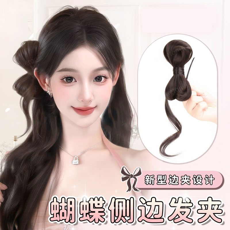 丸子头假发圈甜美自然蝴蝶结抓夹侧花苞头仿真发增发量后脑勺发包