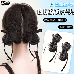 双丸子头假发女丝带花苞丸子发圈仿真发元气少女高低扎蝴蝶结发包