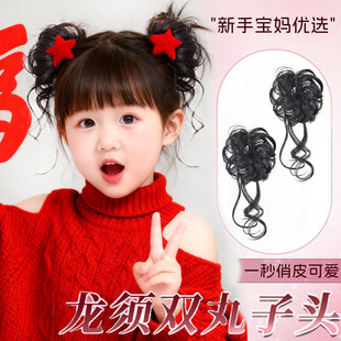 儿童新年头饰造型盘发丸子头女童拜年假发发圈长须花苞头假发包