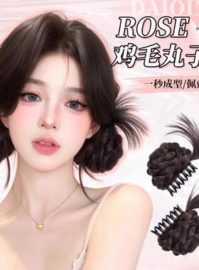 鸡毛双丸子头抓夹假发女毽子头盘发神器甜酷辣妹侧扎花苞头假发包