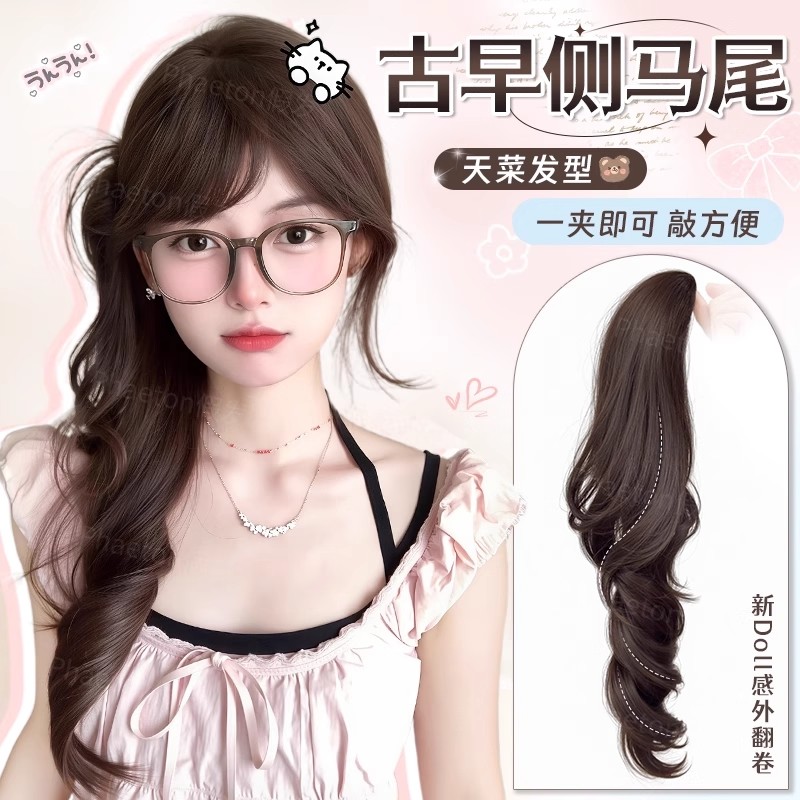 假发辫子蓬松仿真发增发量