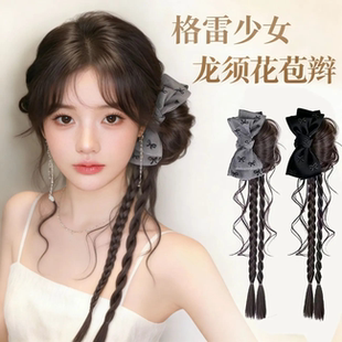 假发辫子马尾女侧边龙须花苞辫甜酷辣妹风仿真蝴蝶结假发抓夹马尾