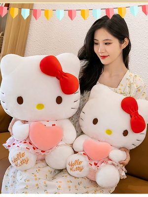 hellokitty公仔凯蒂猫咪毛绒玩具哈喽布偶娃娃女孩抱着睡生日礼物