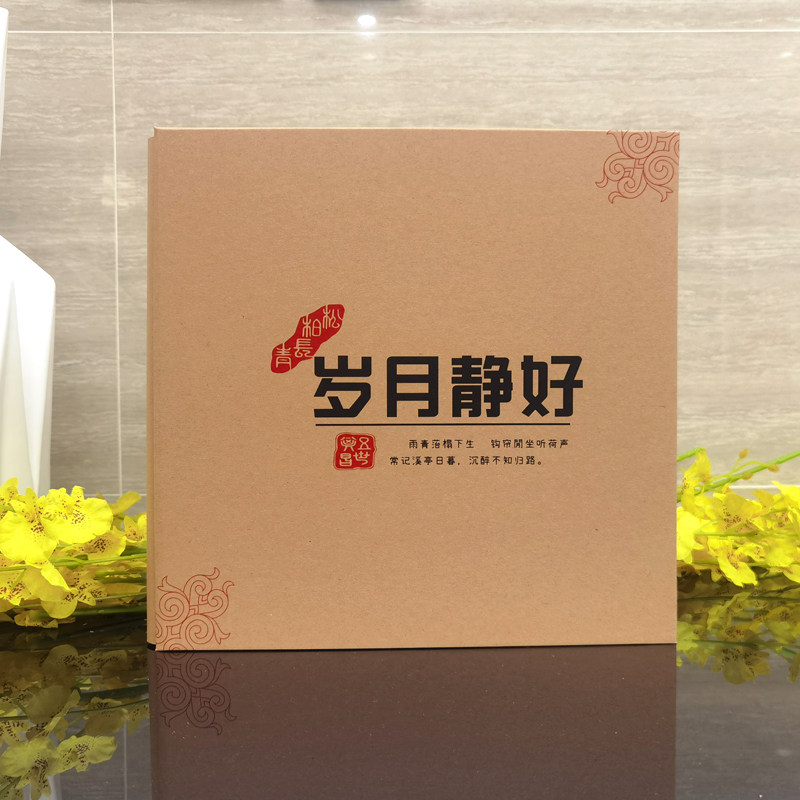 牛皮纸影集1-10寸照片通用diy手工覆膜粘贴相册纪念老照片收藏册