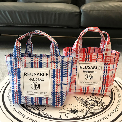 2023新款韩国小众设计手提包潮流百搭环保蛇皮编织女包托特包