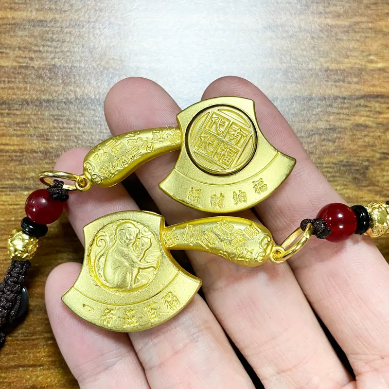 十二生肖代代有福斧头转转钥匙扣一斧压百祸中式招财进宝挂件饰品
