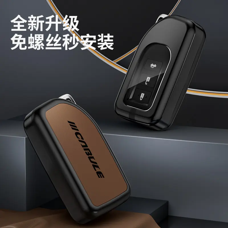 适用雷克萨斯es钥匙套es200扣es300h男rx300壳nx200包570车LX600