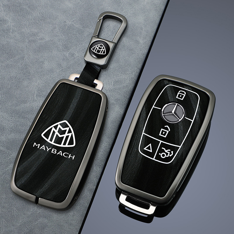 奔驰迈巴赫钥匙套S级23款s480/s580/s680专用gls480汽车包450壳扣