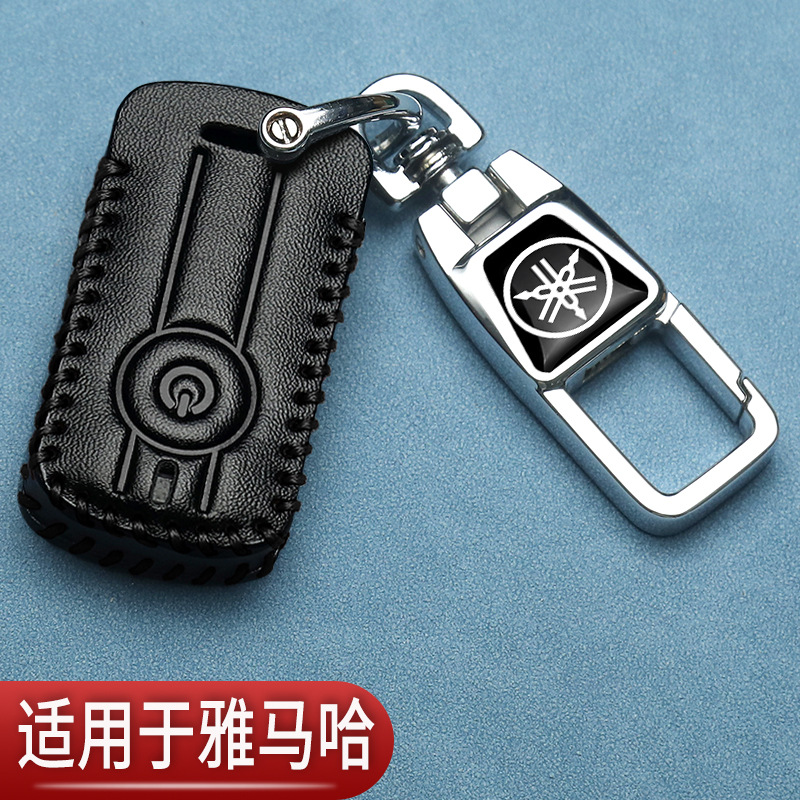 雅马哈NMAX155摩托车钥匙套NVX155巧格i125改装遥控包yamaha新款