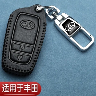 適用豐田鋒蘭達(dá)鑰匙套威蘭達(dá)卡羅拉銳放榮放RAV4漢蘭達(dá)汽車真皮包