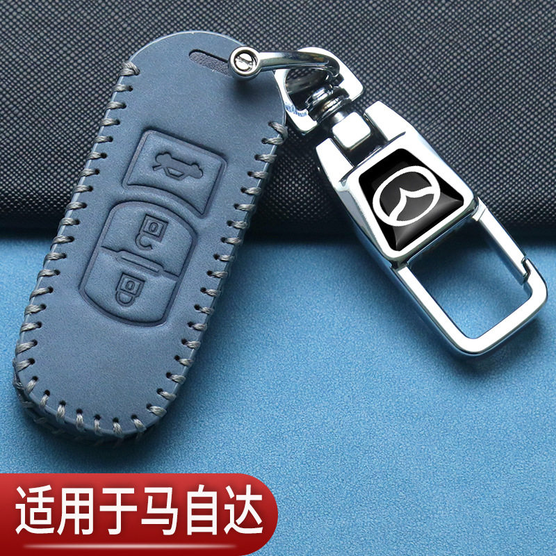 马自达昂克赛拉钥匙套CX30扣CX5阿特兹CX50行也cx4马3汽车专用包