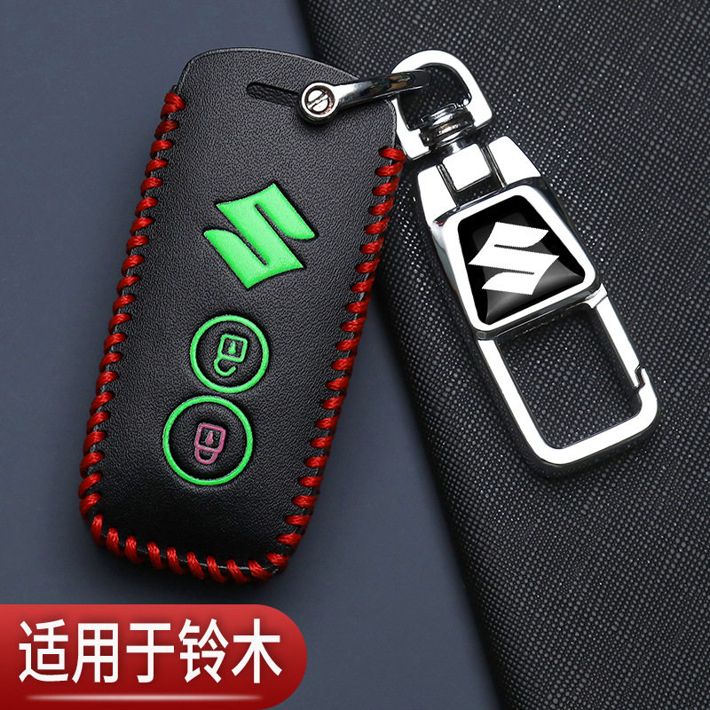 铃木天语SX4钥匙套专用新款吉姆尼奥拓维特拉锋驭骁途汽车高档包