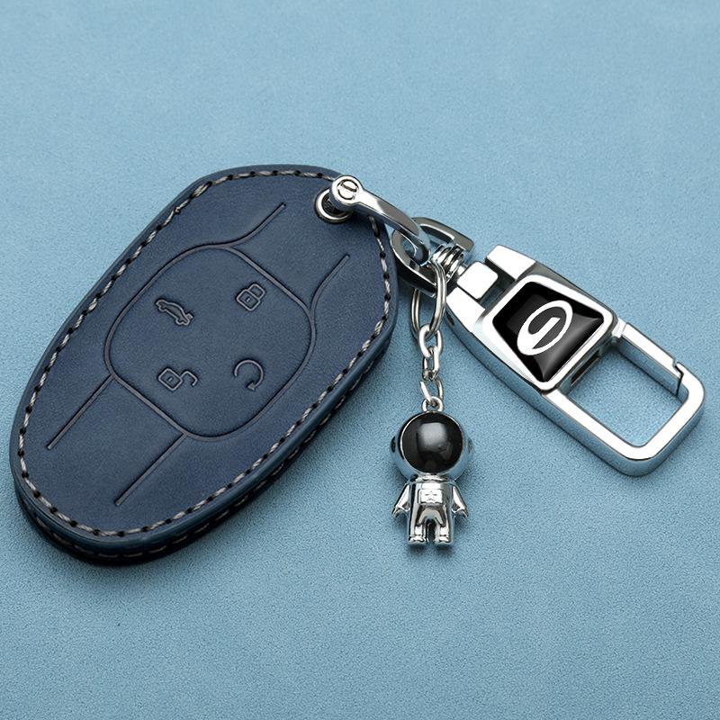 广汽传祺m8钥匙套gs4影豹gs8影酷gs3专用E9m6汽车高档包