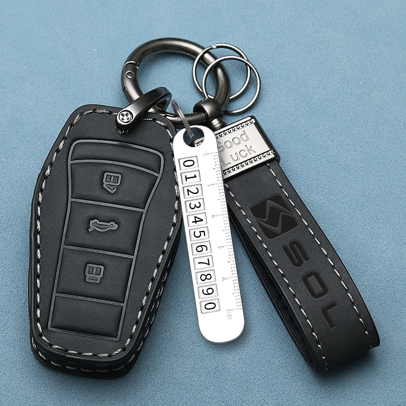 江淮钇为3钥匙套大众思皓e10x花仙子a5plus思皓x8plus汽车专用包