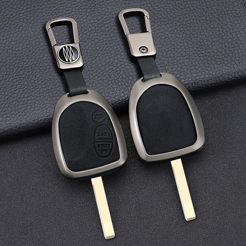 适用于别克荣誉直板钥匙套荣御汽车遥控器锁匙包外壳保护扣高档男